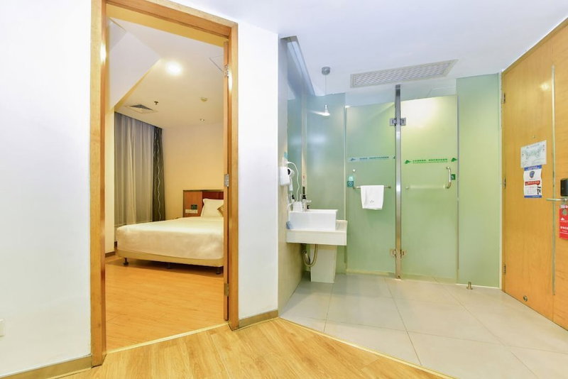 Shanshui Trends Hotel East Railway Station Guangzhou, Guangzhou, China