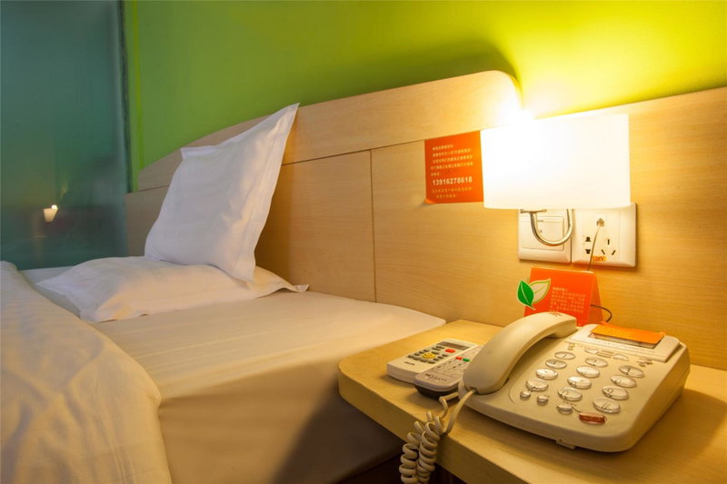 7Days Inn Beijing Xingzheng Street, Daxing, China