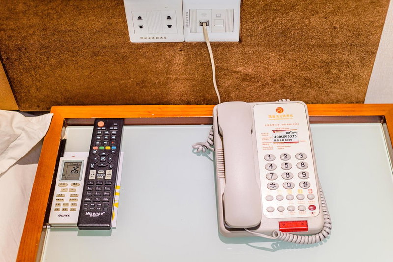 Kaiserdom Hotel Baiyun Airport-24-hour Airport-Free shuttle bus, Huadu, China