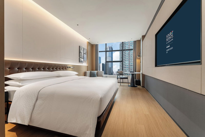 Four Points by Sheraton Chongqing, Chongqing, China