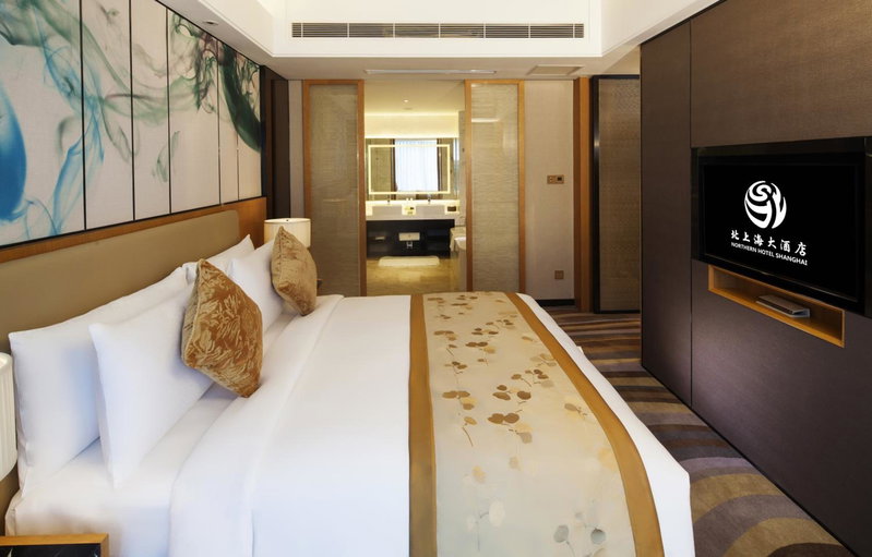 Northern Hotel Shanghai, Shanghai, Китай