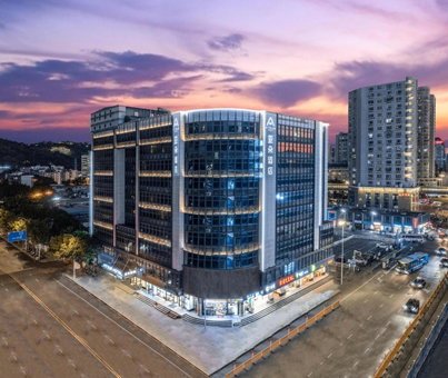 Atour Hotel Fuzhou Railway Station, Fuzhou, 中国