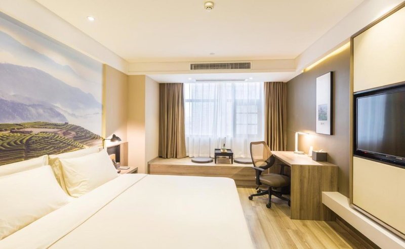 Atour Hotel Fuzhou Railway Station, Fuzhou, 中国