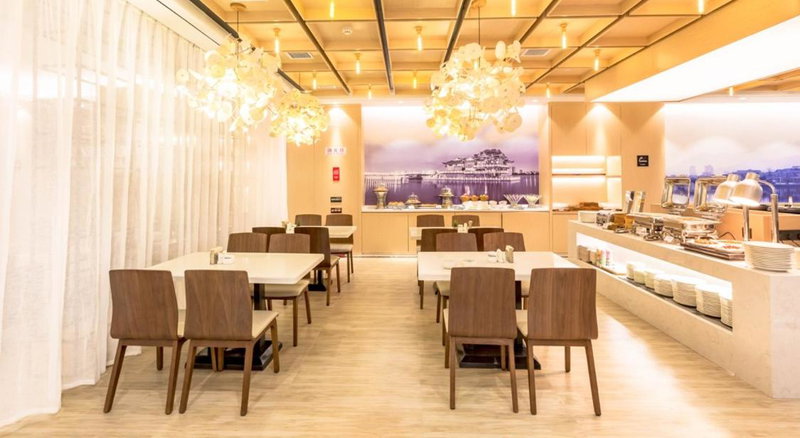 Atour Hotel Fuzhou Railway Station, Fuzhou, 中国