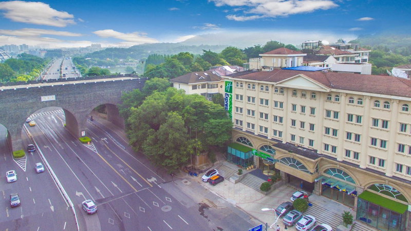 Holiday Inn Express Nanjing Xuanwu Lake by IHG, Nanjing, 中国
