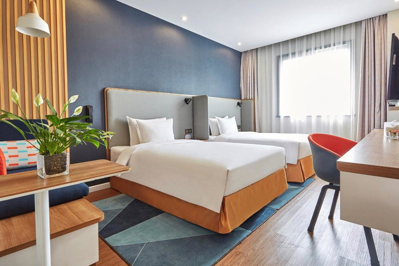 Holiday Inn Express Nanjing Xuanwu Lake by IHG, Nanjing, 中国