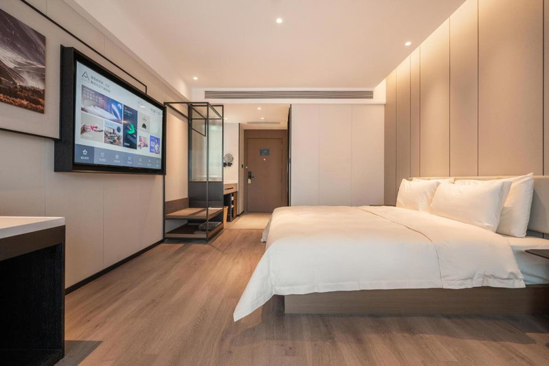 Atour Hotel Chengdu East Station Greenland 468 Center, Chengdu, China