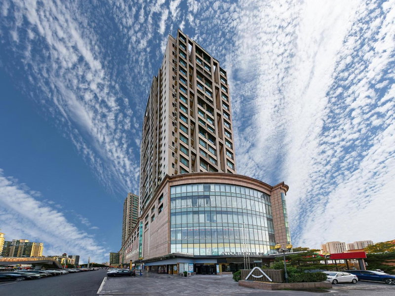 Atour Hotel Beijing Tongzhou Liyuan Subway Station, Tongzhou, China