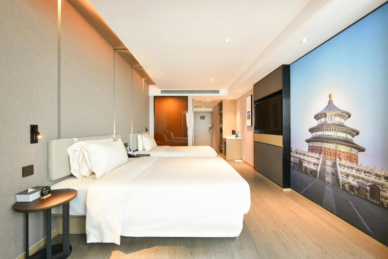 Atour Hotel Beijing Tongzhou Liyuan Subway Station, Tongzhou, China