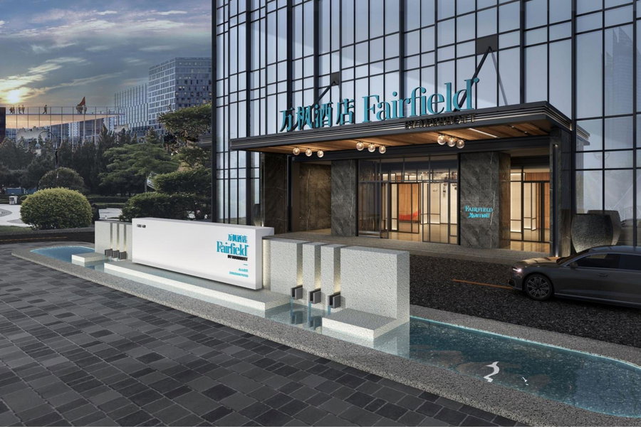 Fairfield by Marriott Zhoushan Putuo, Zhoushan, China