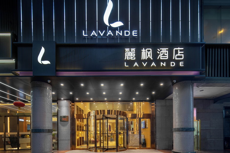 Lavande Hotel (Xi'an Bell Tower Muslim street subway station), Xi'an, China