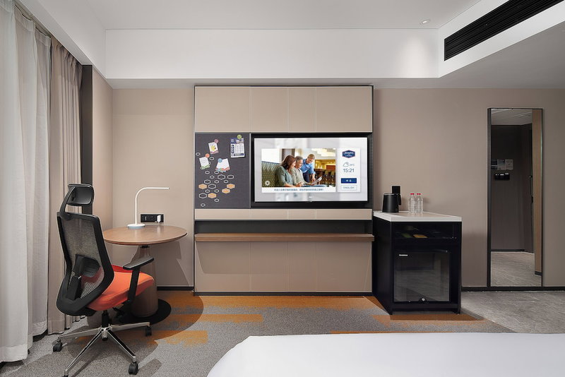 Hampton By Hilton Guangzhou Railway Station, Guangzhou, China