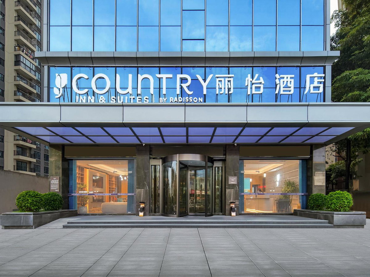 Country Inn & Suite by Radisson, Guangzhou Huadu Shiling, China