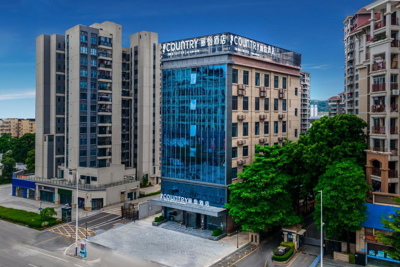 Country Inn & Suite by Radisson, Guangzhou Huadu Shiling, Huadu, China