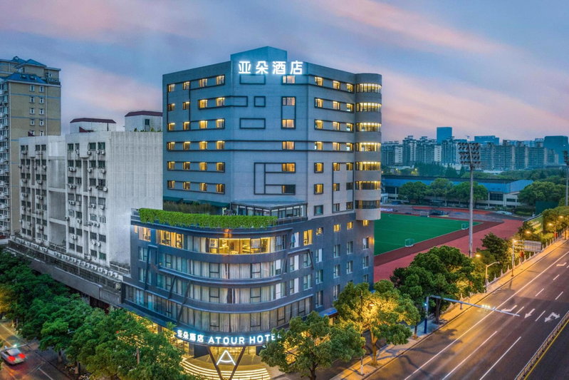 Atour Hotel Shanghai Xinzhuang CBD, Shanghai, China