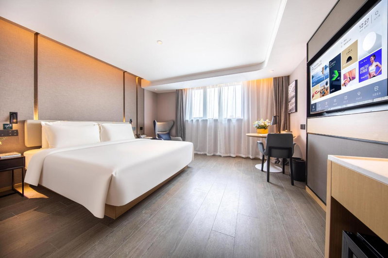 Atour Hotel Shanghai Xinzhuang CBD, Shanghai, China