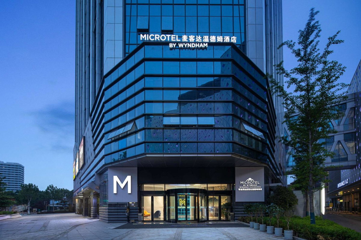 Microtel by Wyndham Qingdao Huangdao, Китай