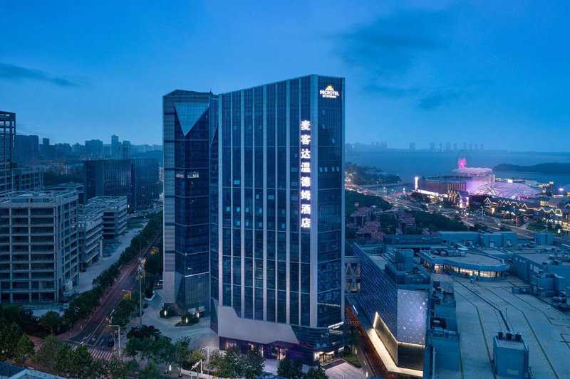 Microtel by Wyndham Qingdao Huangdao, Qingdao, China
