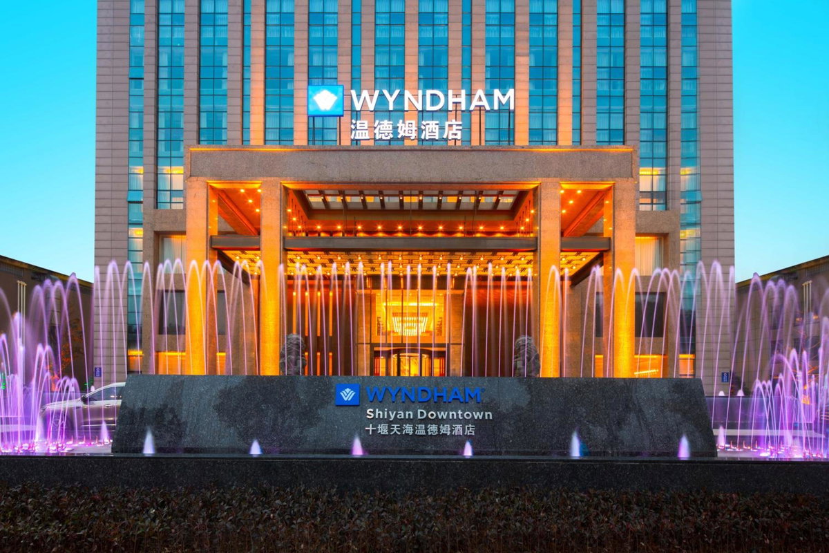 Wyndham Shiyan Downtown, China