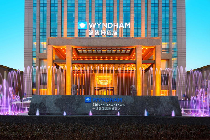 Wyndham Shiyan Downtown, Shiyan, China