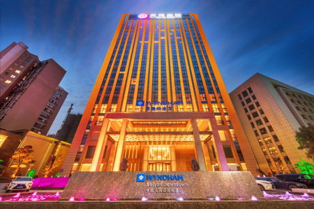 Wyndham Shiyan Downtown, Shiyan, China