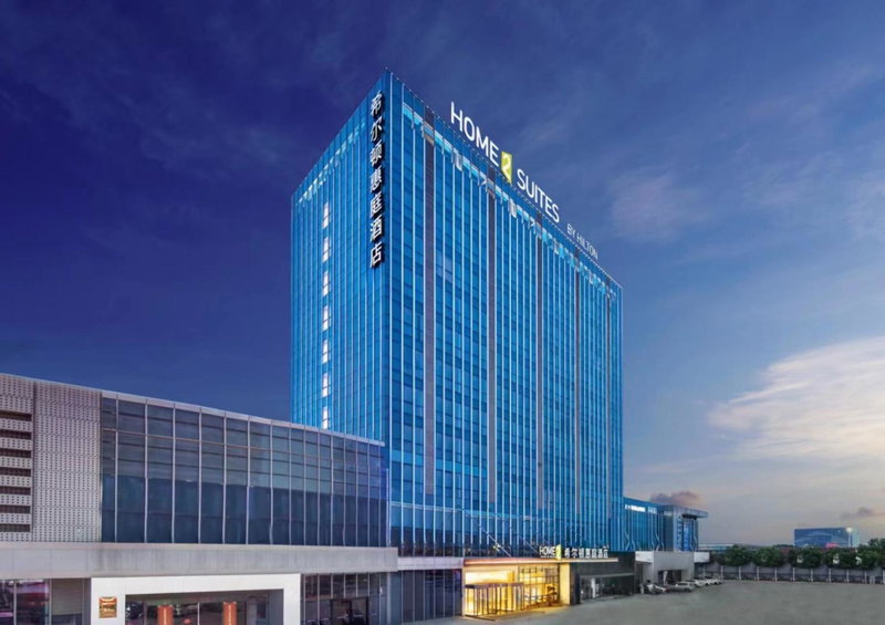 Home2 Suites by Hilton Wuhu Jiujiang, Wuhu, China