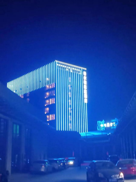 Home2 Suites by Hilton Wuhu Jiujiang, Wuhu, China