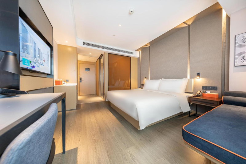 Atour Hotel Nanjing NUAA Ming Palace, Nanjing, 中国