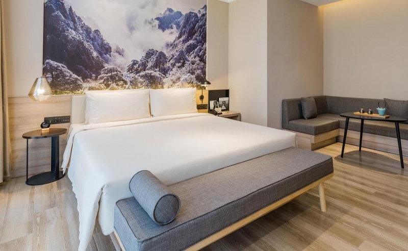 Atour Hotel Hefei South Station Binhu Convention and Exhibition Center, Hefei, China