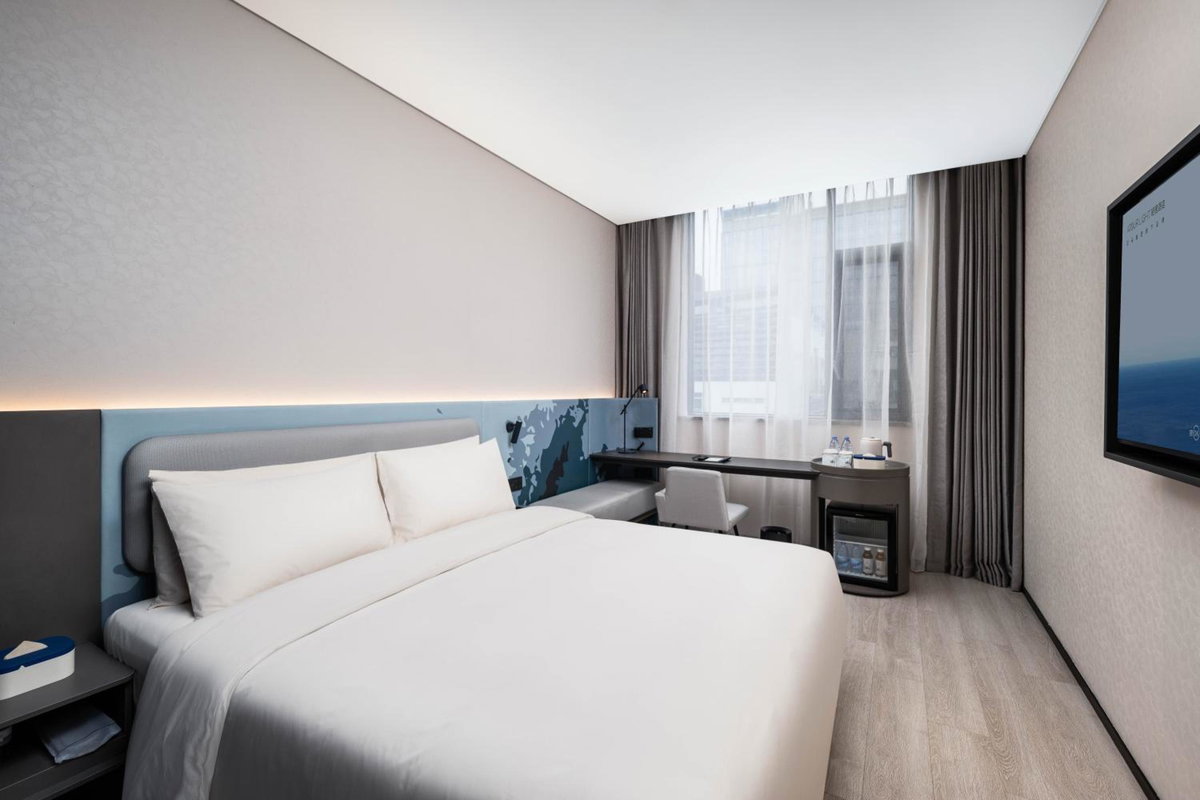 Atour Light Hotel Shenzhen Nanshan Science and Technology Park Changyuan, China
