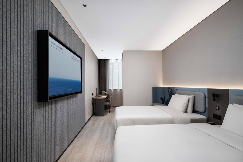 Atour Light Hotel Shenzhen Nanshan Science and Technology Park Changyuan, Shenzhen, China