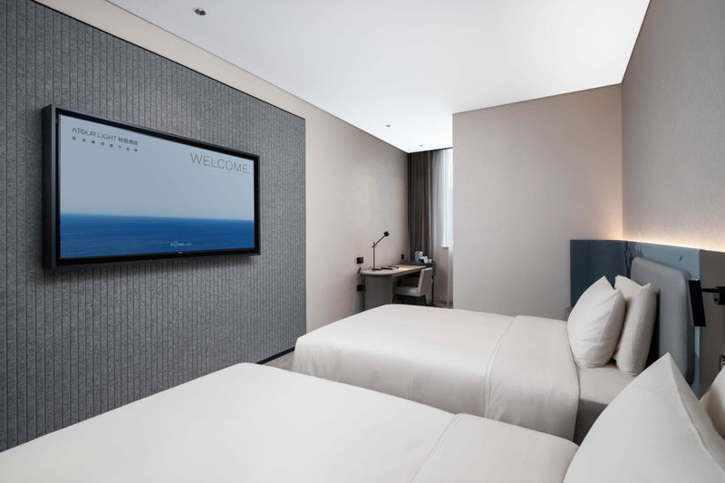 Atour Light Hotel Shenzhen Nanshan Science and Technology Park Changyuan, Shenzhen, China