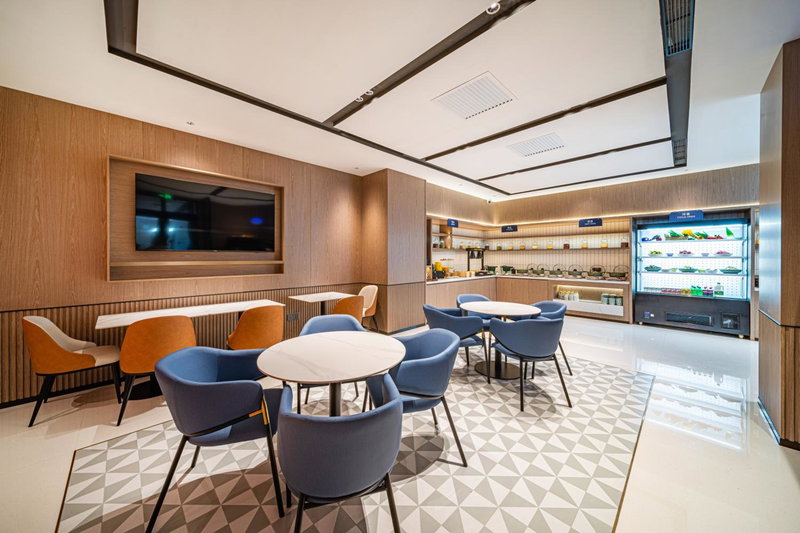 Echarm Hotel Guangzhou Baiyun Station Julong Metro Station, Guangzhou, 中国