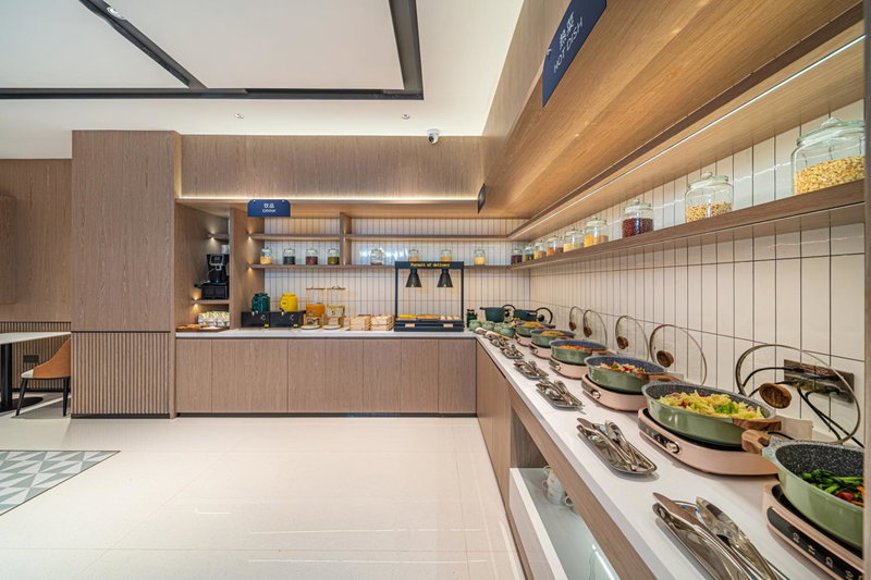 Echarm Hotel Guangzhou Baiyun Station Julong Metro Station, Guangzhou, 中国
