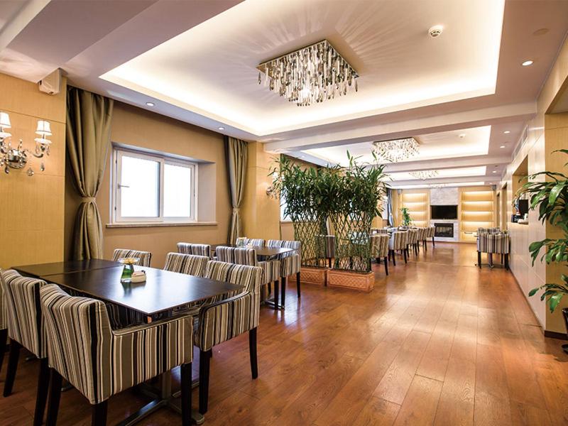 Park Inn by Radisson Shanghai Downtown, Shanghai, China