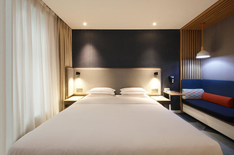 Holiday Inn Express Hefei Shushan by IHG, Hefei, Китай