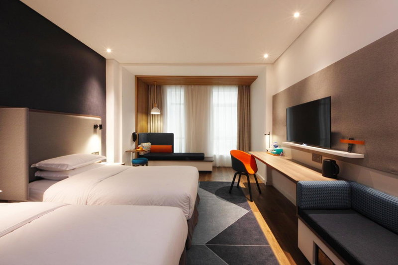 Holiday Inn Express Hefei Shushan by IHG, Hefei, Китай