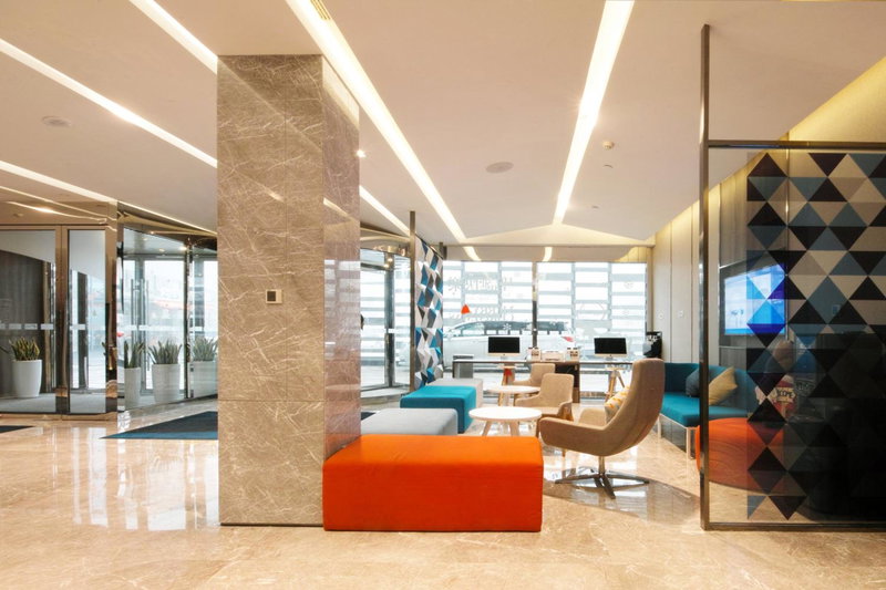 Holiday Inn Express Hefei Shushan by IHG, Hefei, Китай