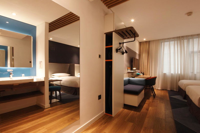 Holiday Inn Express Hefei Shushan by IHG, Hefei, Китай