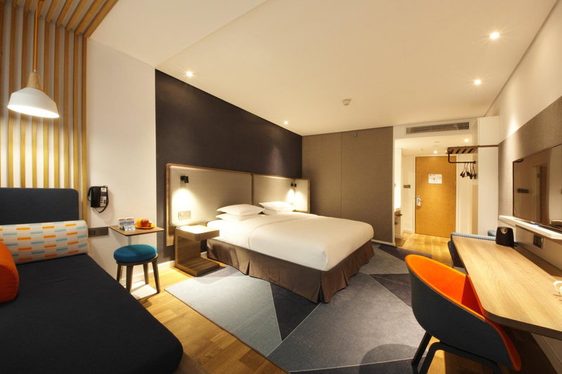 Holiday Inn Express Hefei Shushan by IHG, Hefei, Китай