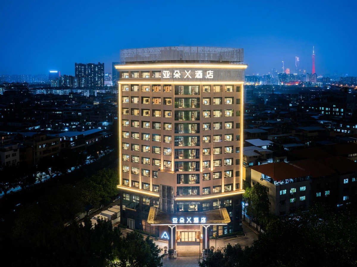 Hotel · Atour X Hotel South Guangzhou Avenue Pazhou Exhibition, Guangzhou