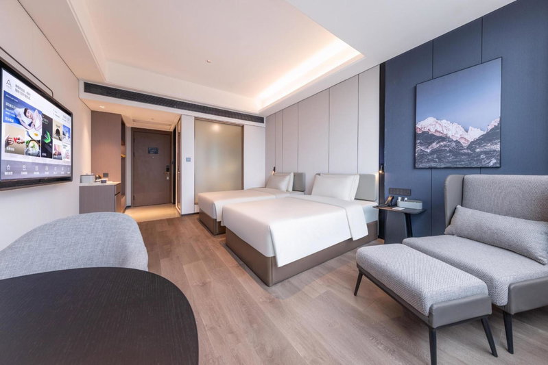 Atour X Hotel South Guangzhou Avenue Pazhou Exhibition, Guangzhou, China