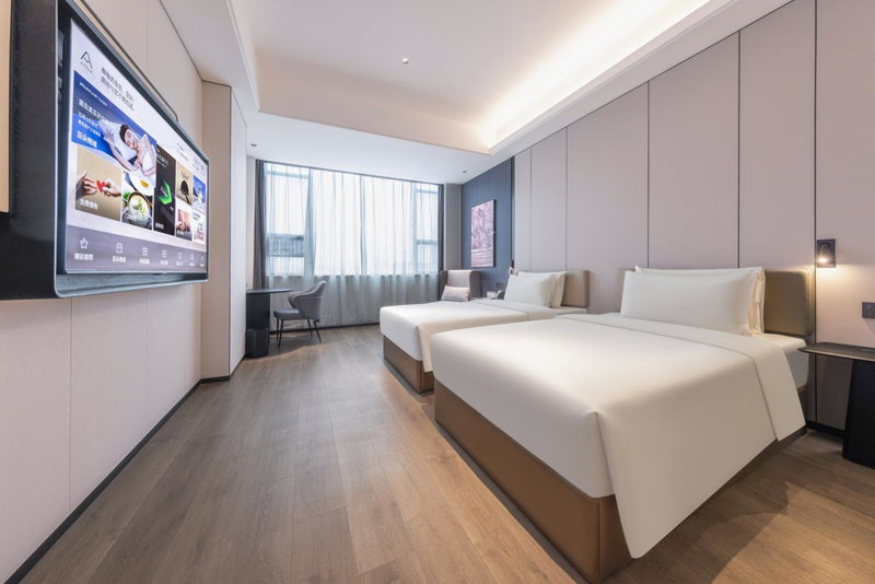 Atour X Hotel South Guangzhou Avenue Pazhou Exhibition, Guangzhou, China
