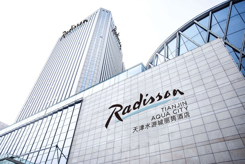 Radisson Hotel Tianjin Aqua City, Tianjin, 中国