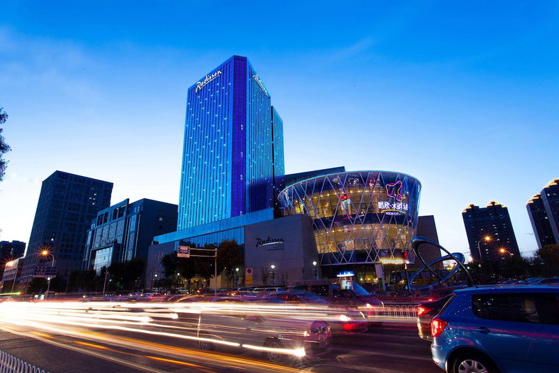 Radisson Hotel Tianjin Aqua City, Tianjin, 中国