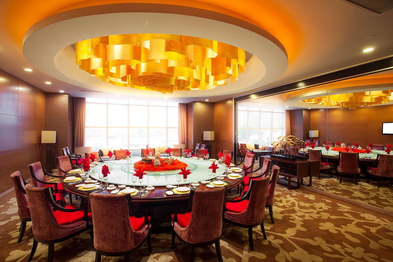 Radisson Hotel Tianjin Aqua City, Tianjin, 中国