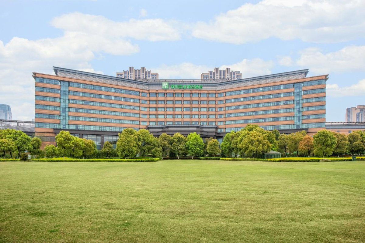 Holiday Inn Changzhou Wujin by IHG, China