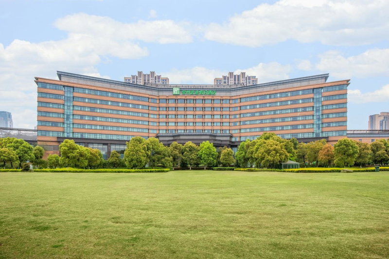 Holiday Inn Changzhou Wujin by IHG, Changzhou, China