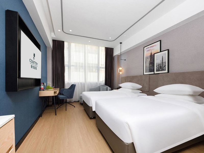 Country Inn & Suites by Radisson Shenzhen International Convention and Exhibition Center, Minzhu, China