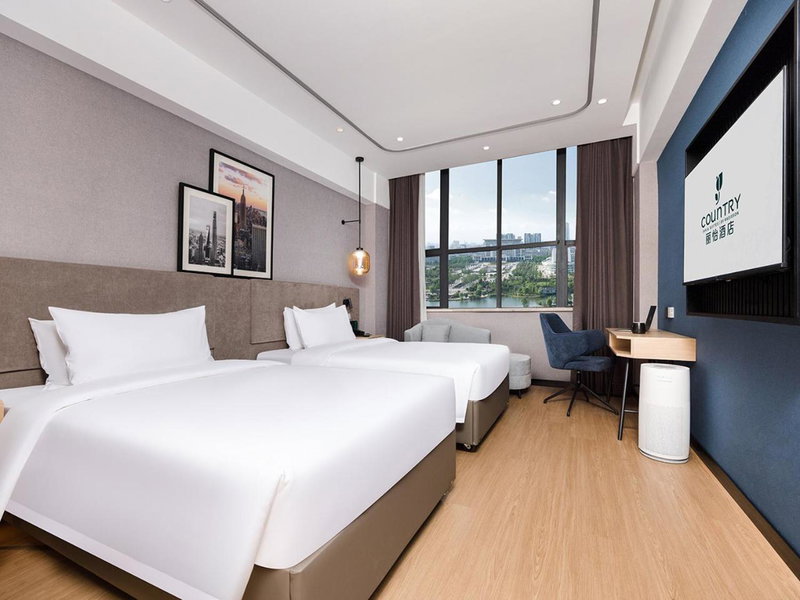 Country Inn & Suites by Radisson Shenzhen International Convention and Exhibition Center, Minzhu, China